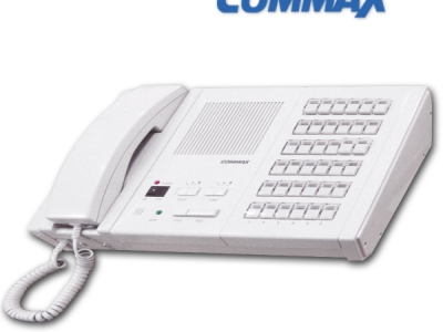 Máy chủ Analog kết nối 24 máy con Commax JNS-24