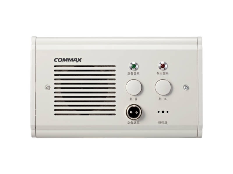 Nút gọi đầu giường Commax CNS-8CS