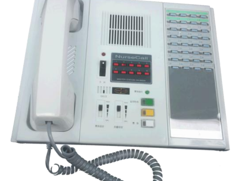 Máy chủ trực chuông gọi y tá Medi DN-2900A hệ kỹ thuật số
