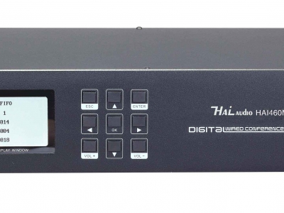 Bộ điều khiển trung tâm theo dõi Video có dây Hai Audio HAI-460M