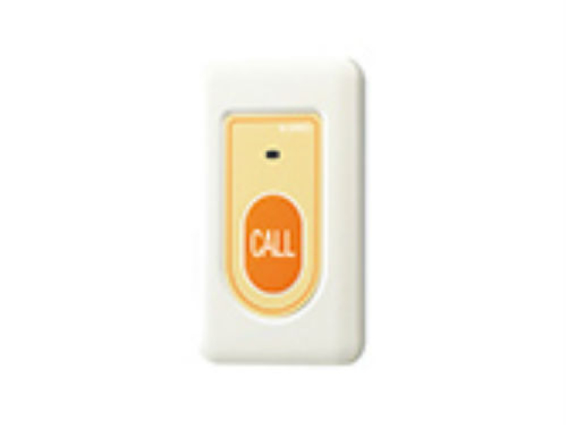 Nút gọi NIR-7W