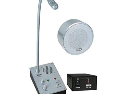 Hệ thống liên lạc 2 chiều Ahuja CCS-2300