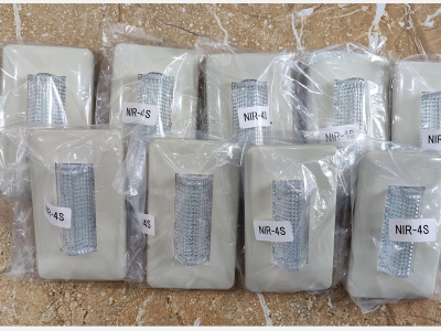 Đèn báo tín hiệu NIR-4S