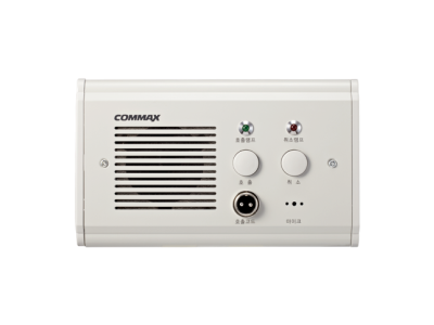 Nút gọi đầu giường Commax CNS-8CS