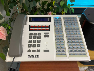 Máy chủ quản lý hệ thống gọi y tá Medi DN-9020MS