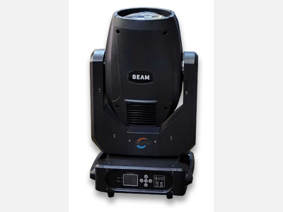 Đèn 450 Smart HaoTai