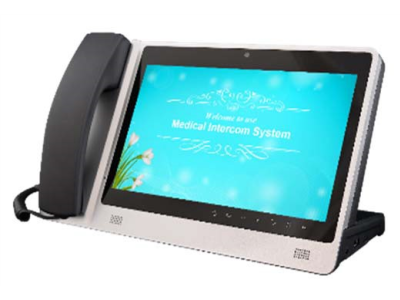 Thiết bị liên lạc nội bộ - trạm điều dưỡng (Máy chủ có màn hình cảm ứng 10 inch) Bitcare NST-10P