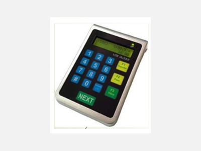 Thiết bị điều khiển Quầy, phòng HH-DNS/Box