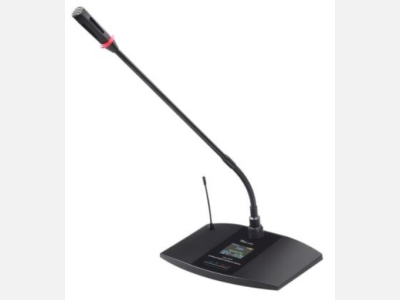 Micro chủ tịch Hai Audio HAI-206C