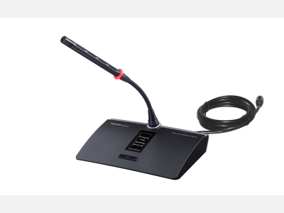 Micro đại biểu Hai-3511D